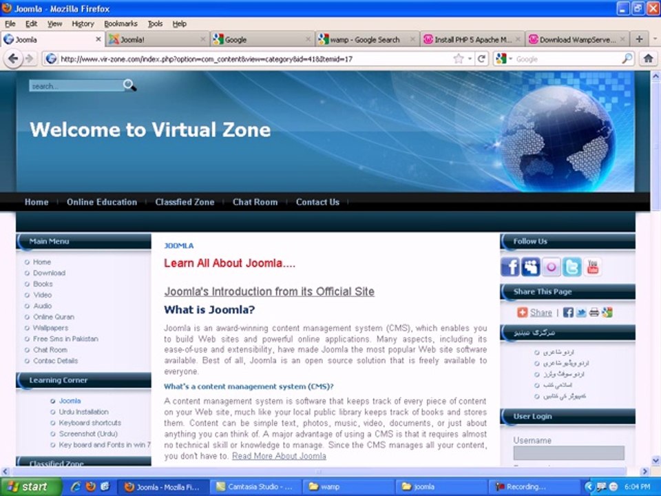 joomla urdu Training lesson - 1