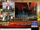 Gujranwala incident was pre planned - Jahangir Tareen