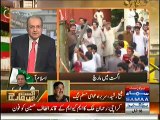 PTI Azadi March Will Break Record Of Tehreer Square:- Sheikh Rasheed