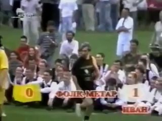 Folk Metar Stadion Zeleznik 1994 - Estradna utakmica