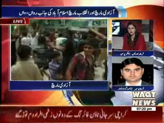 Download Video: 8PM With Fareeha Idrees 15 August 2014 (part 1)