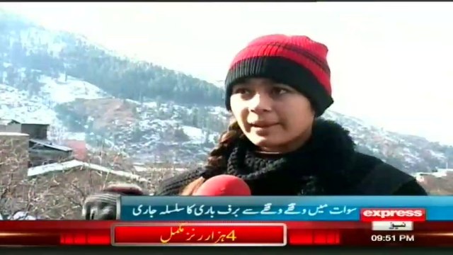 snow falling in miandam swat valley by sherin zada