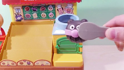 アンパンマンおもちゃパン工場　パンが焼けるのはオモテ？ウラ？