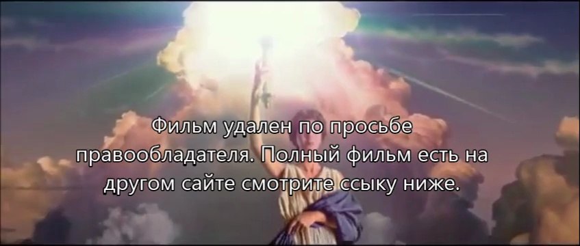 смотреть стражи галактики онлайн фильм 1080p