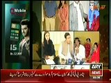 Mubashir Luqman Blasts on Marvi Memon by Showing Her Old Videos and Pictures