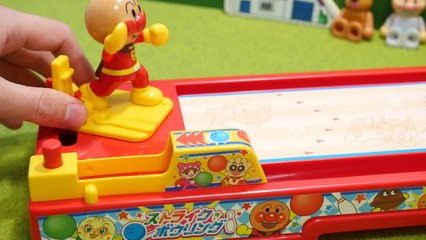 アンパンマンおもちゃ　ストライクボウリング　Anpanman Bowling