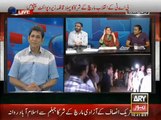 Azadi March Transmission 15 AUG Part 12
