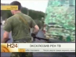Террорист издевается над матерью погибшего украинца