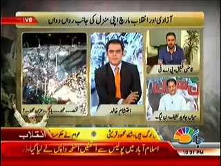 Jaag Tv Special Transmission Azadi & Inqilab March Part -3 – 15th August 2014