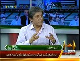 Special Transmission On Capital TV PART 4 - 15th August 2014