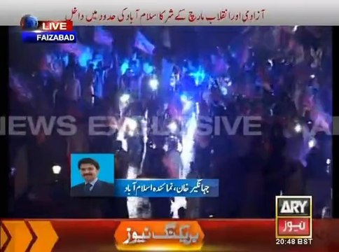 Imran Khan Ka Kafla Marvi Memon ko munh toor jawab 4 say 6 Hazar banda Hoga Marvi Memon