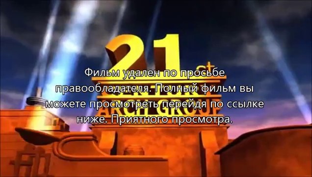 Судная ночь 2 смотреть онлайн KHFT 2014 качество hd