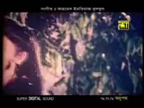 Bangla Movie Song_ Tumi amai korte_ Salman Shah