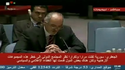 رئيس مجلس الأمن يجبر مندوب سوريا على إنهاء كلمته