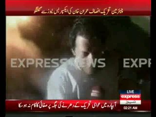 Imran Khan Exclusive talk To Express News - 16th August 2014