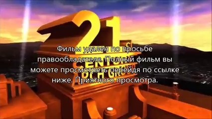Судная ночь 2 скачать онлайн