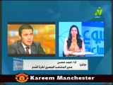 مداخله احمد حسن مدير الفني للمنتخب مصر مع الاعلاميه سها ابراهيم الاسبوع في ساعه 15 اغسطس 2014