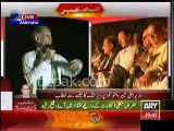 CM KPK Pervaiz Khattak Complete Speech at PTI Dharna Islamabad