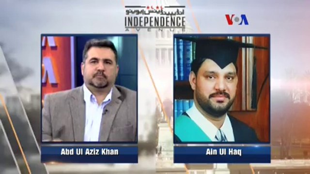 PMLN Leader Arbab Khizer Hayat views on Inqilaab and Azadi March in VOA show Independence Avenue.