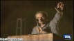 Dunya News - Javed Hashmi speech at Aab para chowk in Islamabad