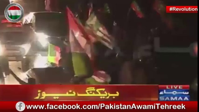 PAT K Karkunan Har Hawaly Se Ziada Munazim Hain - Anchor Ali Mumtaz