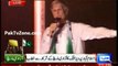 Pervaiz Khattak Speech at PTI Azadi March Jalsa Islamabad 16 Aug 2014