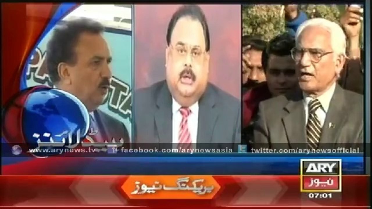 Headlines - 0700 - Saturday - 16 - Aug  - 2014