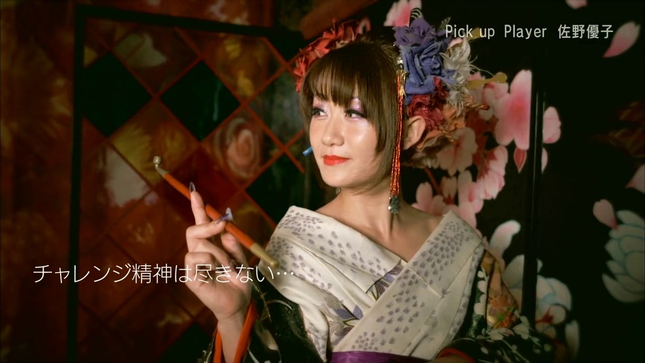 VolleyballChannel 2014/8/15