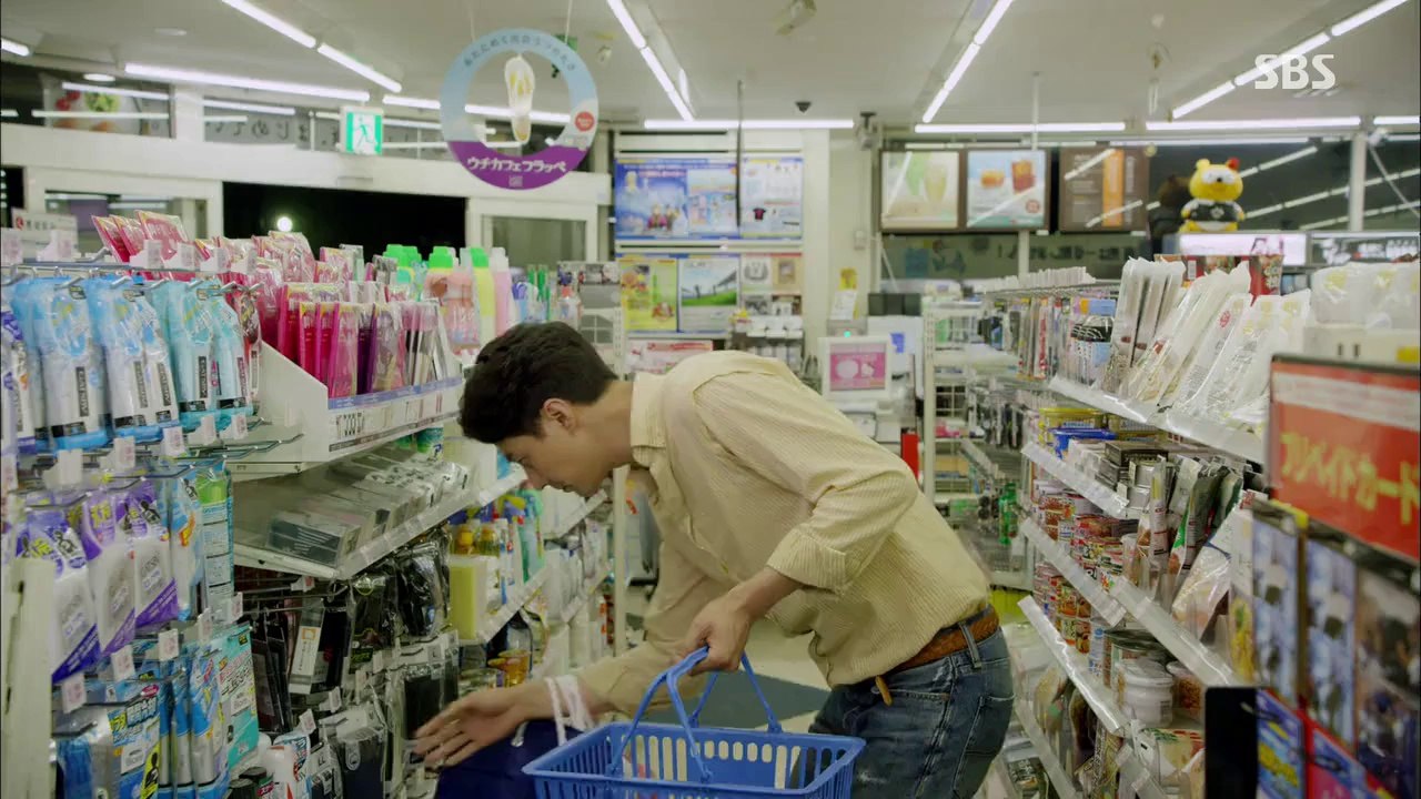 IOIL.E08.HD-002