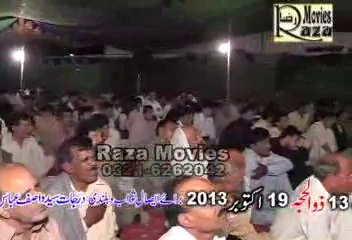 Zakir Habib Raza majlis jalsa oct Narowali Gujrat