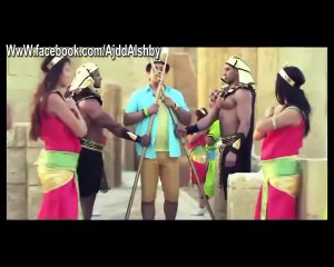 كليب و اغنيه طارق عبد الحليم - فراولة 2014