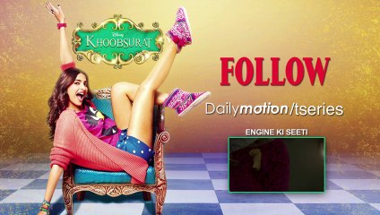 Official- Engine Ki Seeti Full AUDIO Song - Khoobsurat - Sonam Kapoor