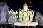 +91-9914703222  powerful vashikaran mantra for love spell