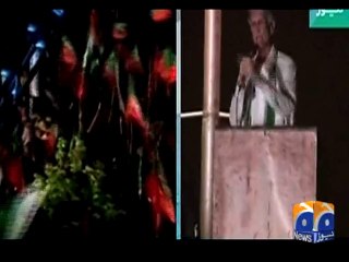 PTI Leaders Address to Azadi March-16 Aug 2014