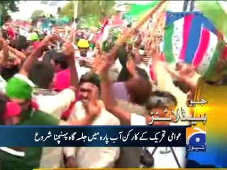 Geo Headlines-16 Aug 2014-1000