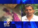 Mumbai: Woman stabbed by 'Guest Thief' for planned robbery, fled with cash - Tv9 Gujarati