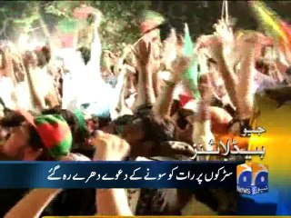 Geo Headlines-16 Aug 2014-0900