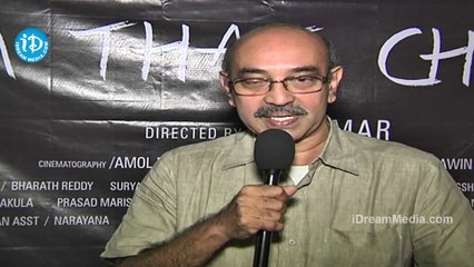 Celebrities about I am That Change Short Film