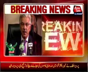 Where are those people who pledged with Public, Khawaja Asif