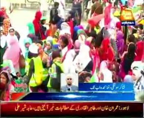 Inqilab March: Qadri to address rally in Islamabad