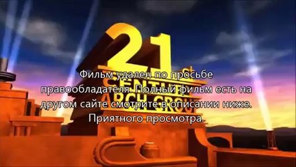 стражи галактики смотреть онлайн 360