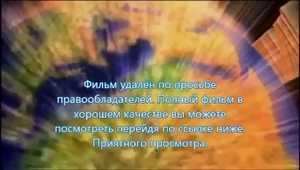 выход на dvd фильма навстречу шторму возвращение