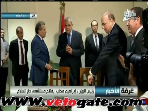 الصحة وجامعة القاهرة توقعان مذكرة التفاهم برعاية محلب