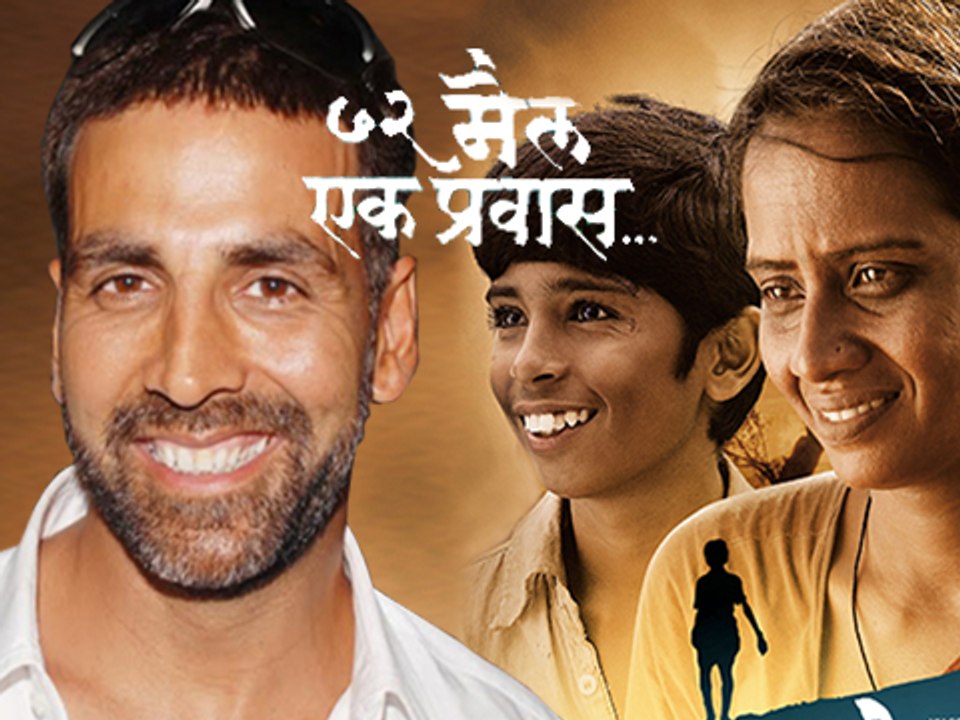 72 Miles Ek Pravas Hits HATTRICK