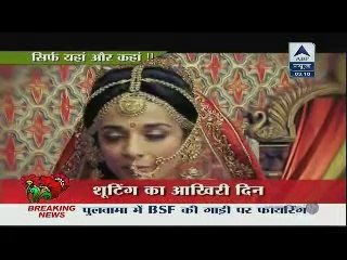 Mahabharat 16th August 2014  Sitaro Ka Gandi Baat