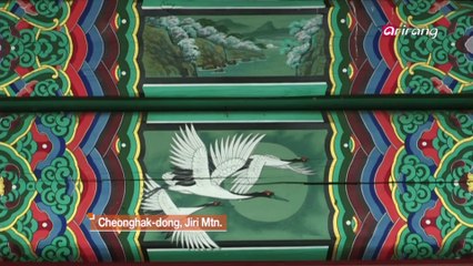 Bon Voyage Ep1 (Hadong)