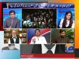 Aaj Geo News kay Sath (Long March Special)-16 Aug 2014-Part 1