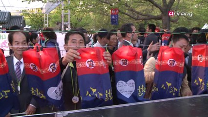 Bon Voyage Ep3 (Namwon)