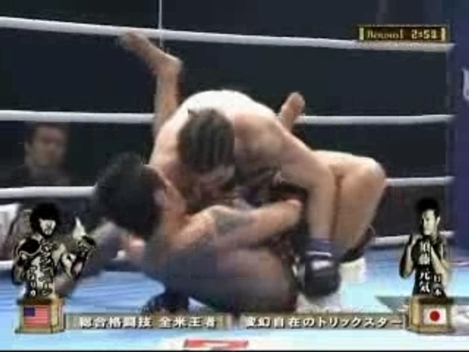 K-1 Dynamite - Page vs Genki Sudo